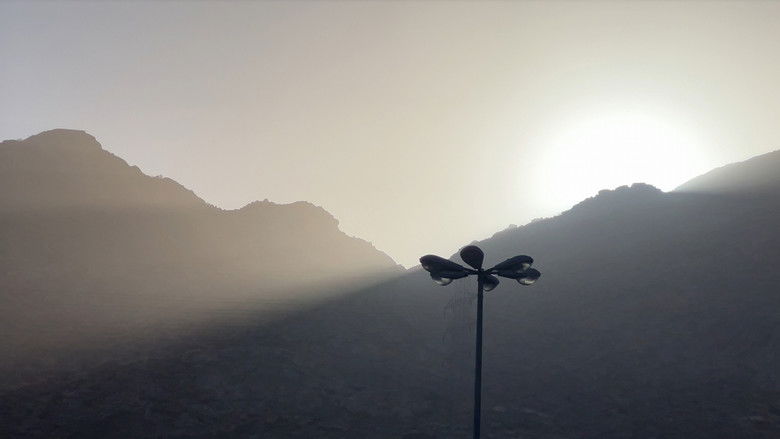 кадр из фильма بينهم