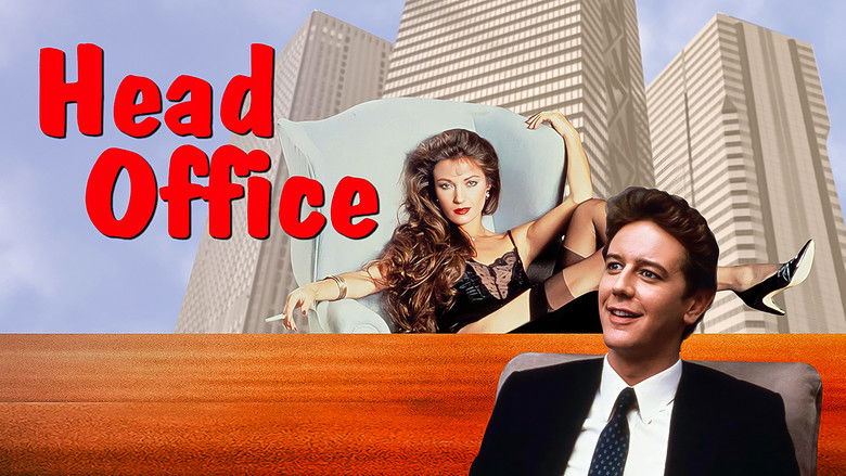 кадр из фильма Контора