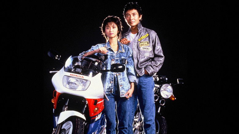 кадр из фильма パッセンジャー　過ぎ去りし日々