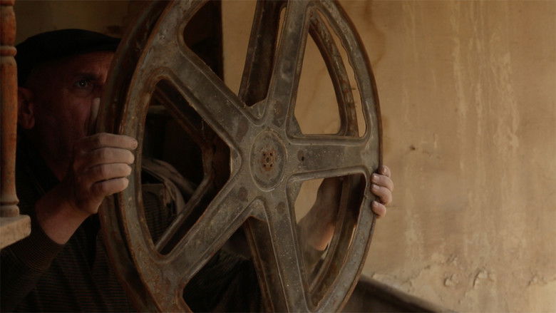 кадр из фильма خذني إلى السينما