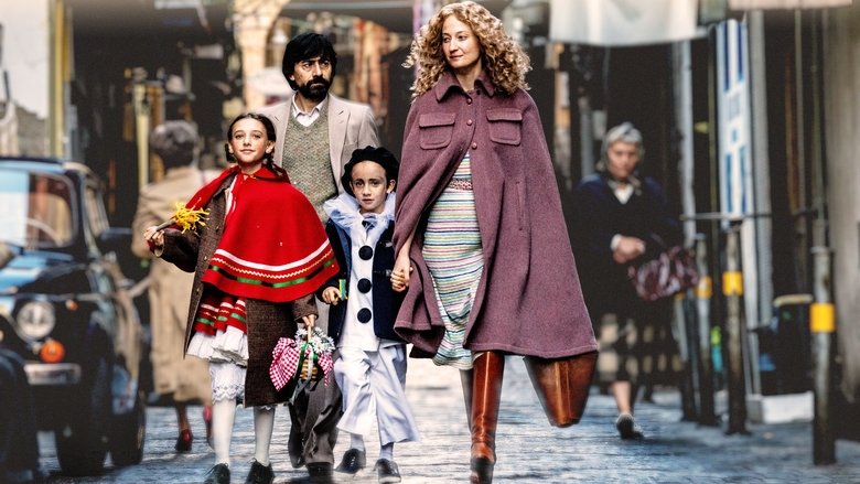 кадр из фильма Порочная связь