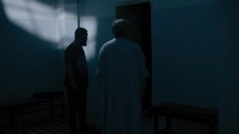 кадр из фильма رقية