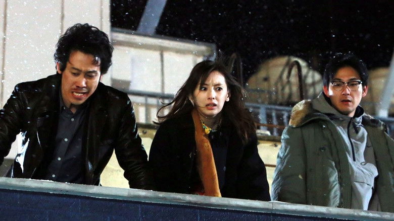 кадр из фильма 探偵はBARにいる3