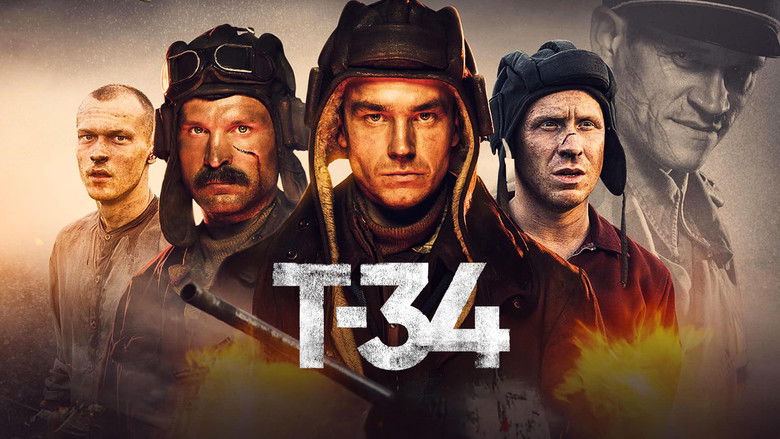 кадр из фильма Т-34
