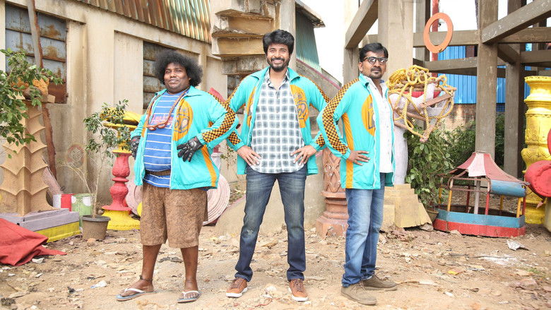 кадр из фильма Инопланетянин