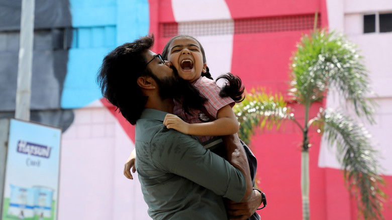 кадр из фильма தீராக்காதல்