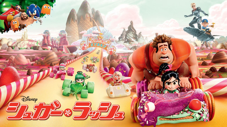 кадр из фильма Ральф