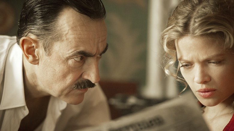 До свидания там, наверху