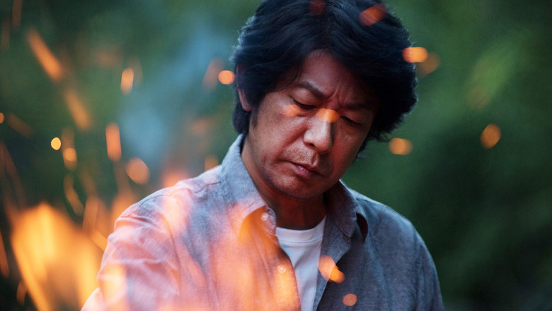 кадр из фильма Видение