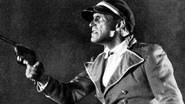 кадр из фильма Der Rebell