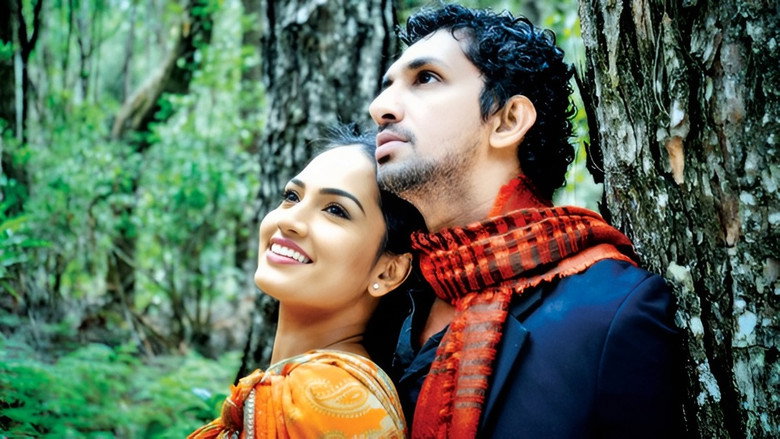 кадр из фильма ආදරෙයි මං