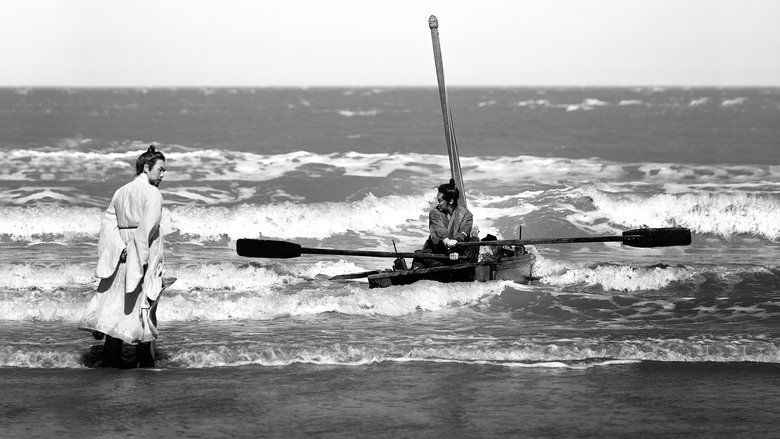 кадр из фильма Рыбак