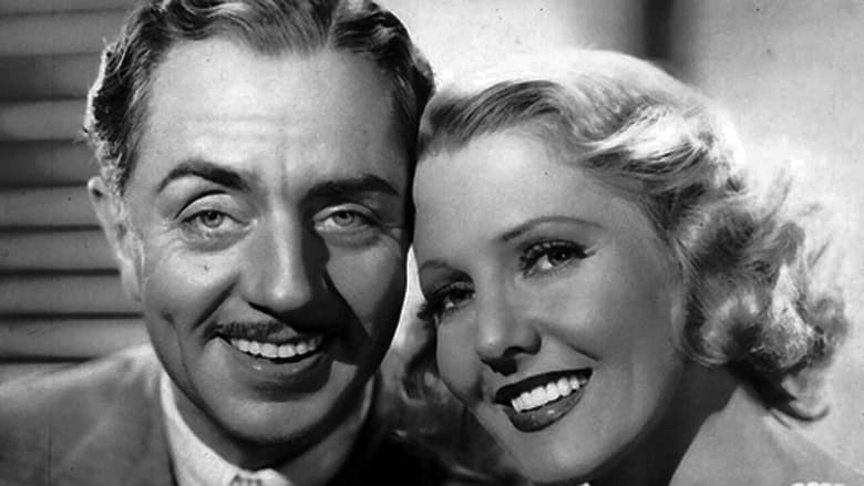 Бывшая миссис Брэдфорд