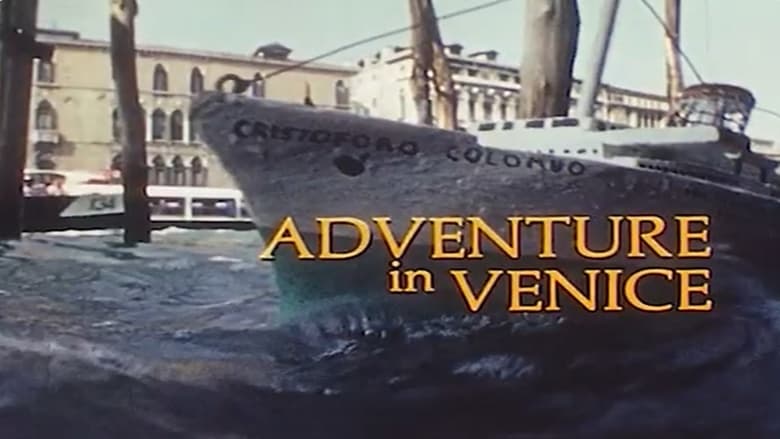 кадр из фильма Adventure in Venice