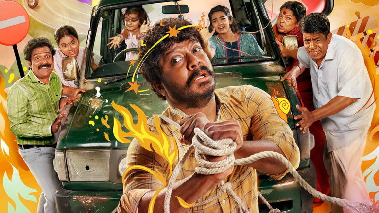 кадр из фильма குடும்பஸ்தன்