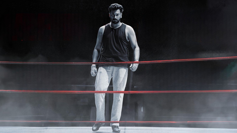 кадр из фильма ராம்போ