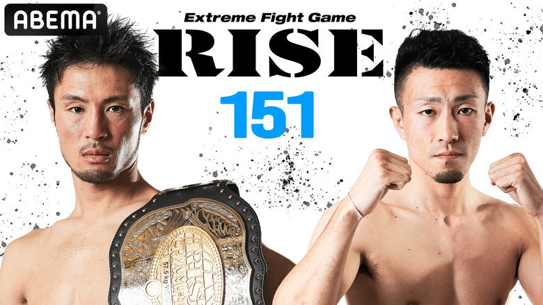 кадр из фильма RISE 151