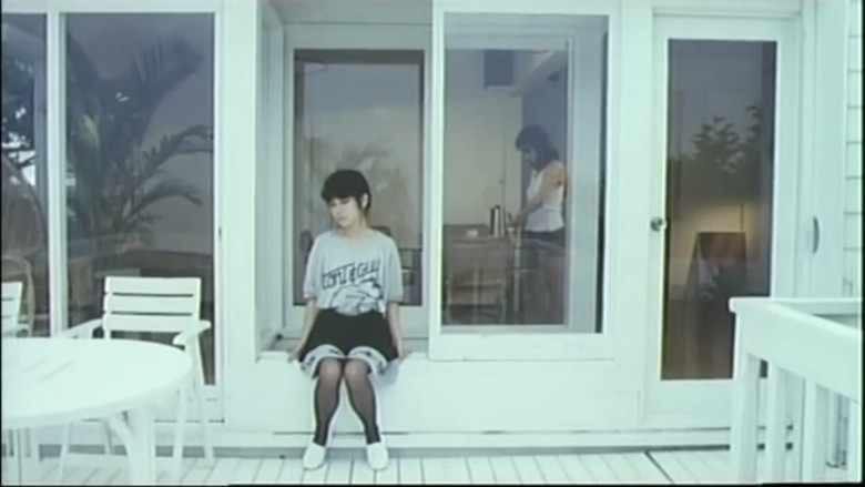 кадр из фильма 発情娘　ぐりぐり遊び