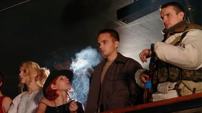 кадр из фильма Живой