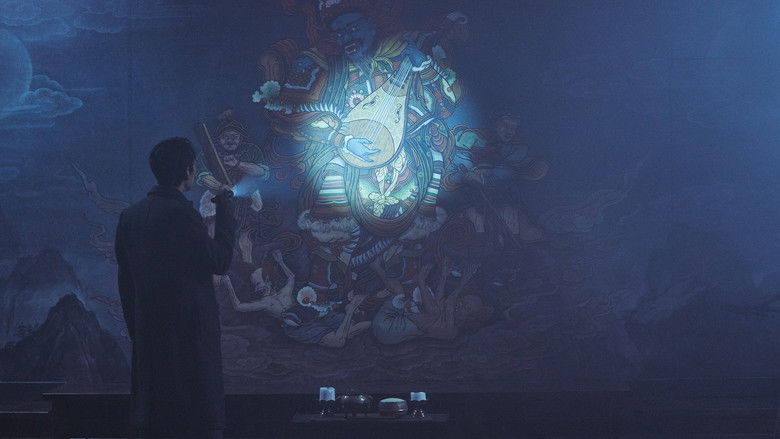 кадр из фильма Сваха