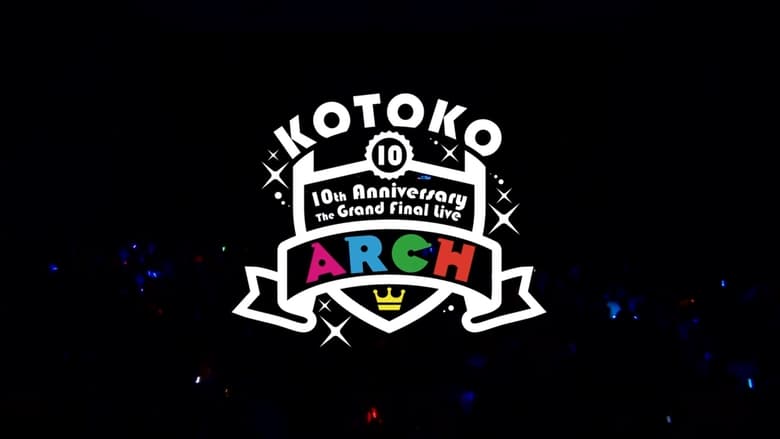 кадр из фильма KOTOKO / 「10th Anniversary The Grand Final Live 