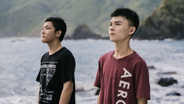 кадр из фильма 橋頂少年