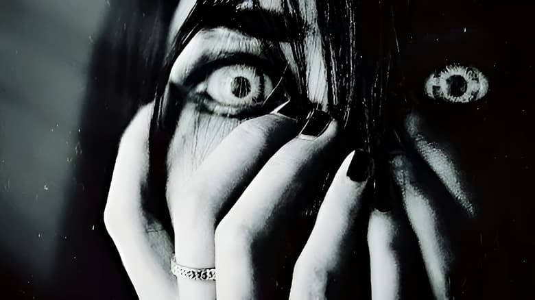 кадр из фильма Urban Nightmares: A Found Footage Anthology