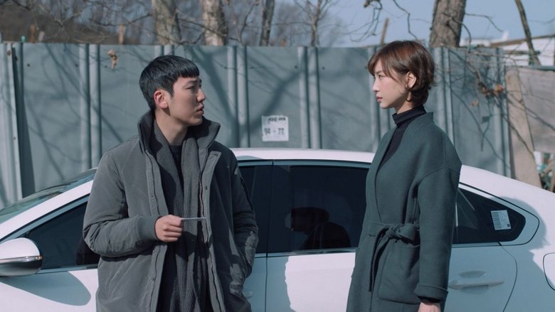 кадр из фильма 깡패들