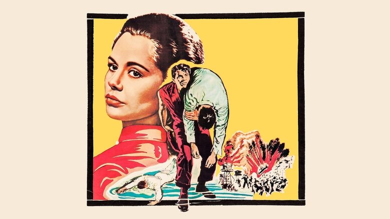 Тихий американец