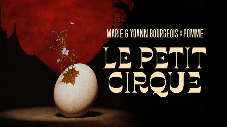 кадр из фильма « Le Petit Cirque » aux Nuits de Fourvière