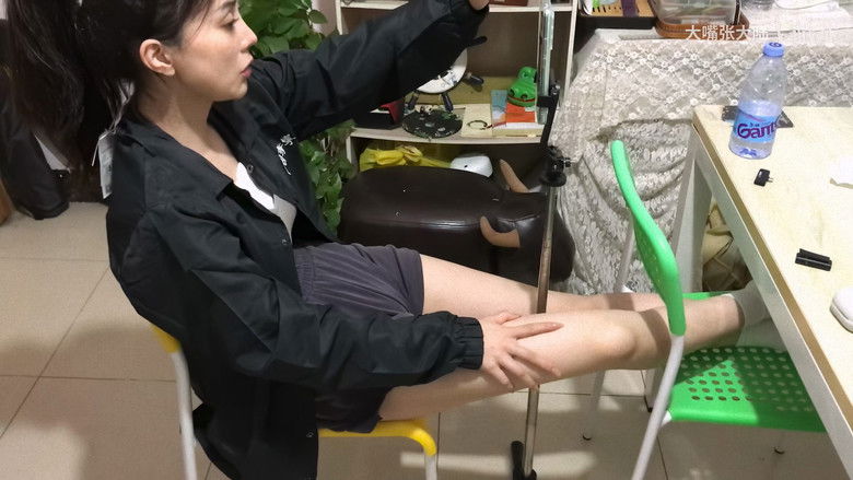 кадр из фильма yes福