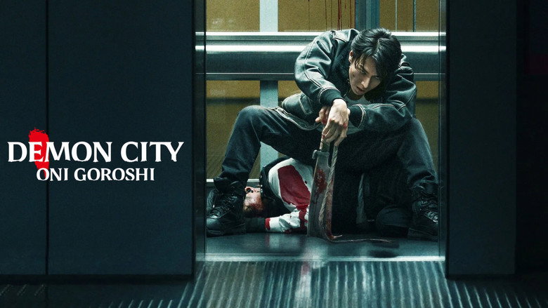 кадр из фильма Город демонов