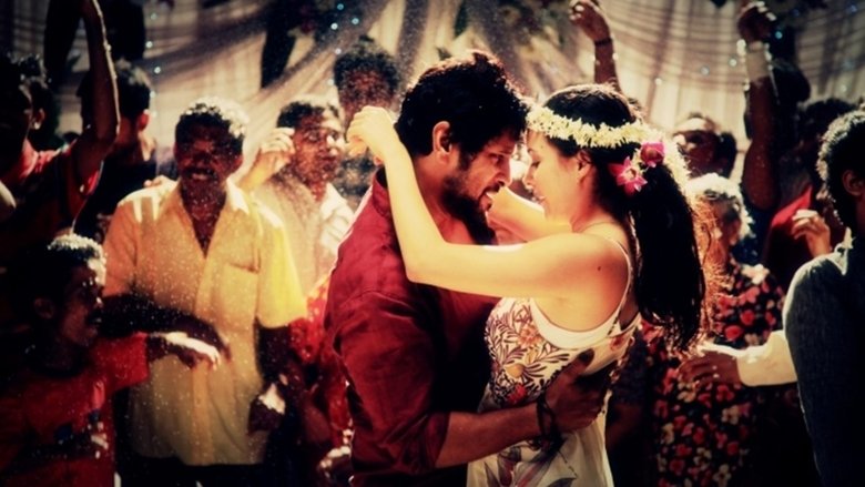 кадр из фильма David