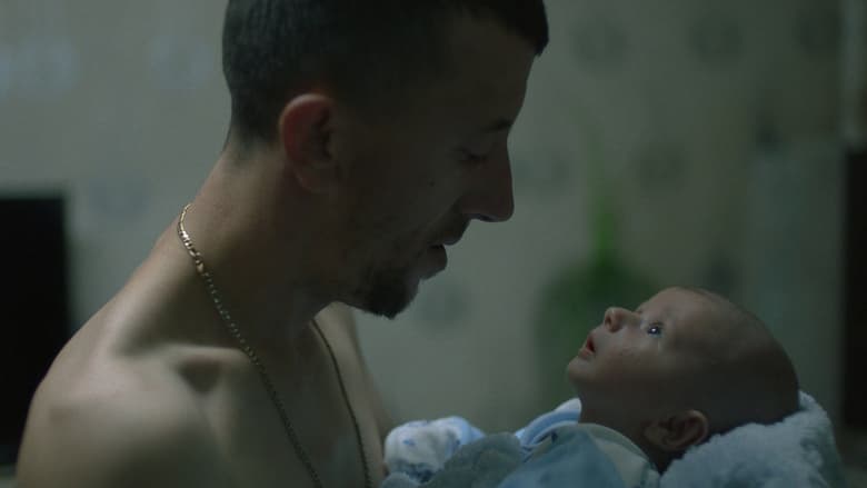 кадр из фильма После войны