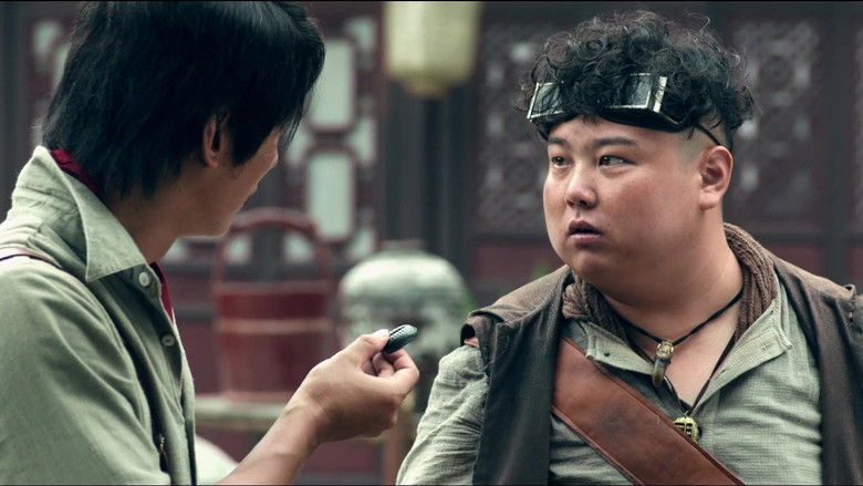 кадр из фильма 我当摸金校尉的那些年