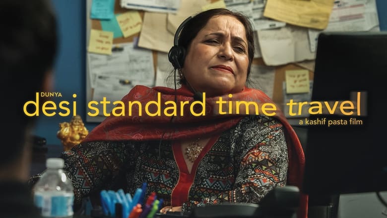 кадр из фильма Desi Standard Time Travel