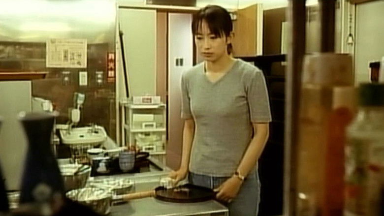 кадр из фильма 愛欲温泉　美肌のぬめり