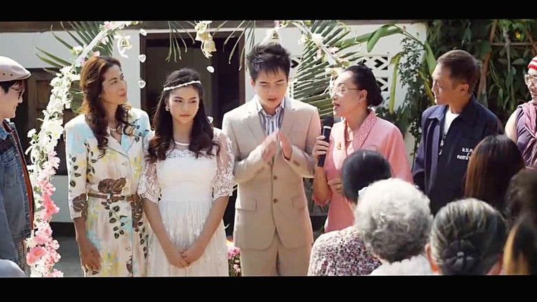 кадр из фильма รักเราเขย่าขวัญ