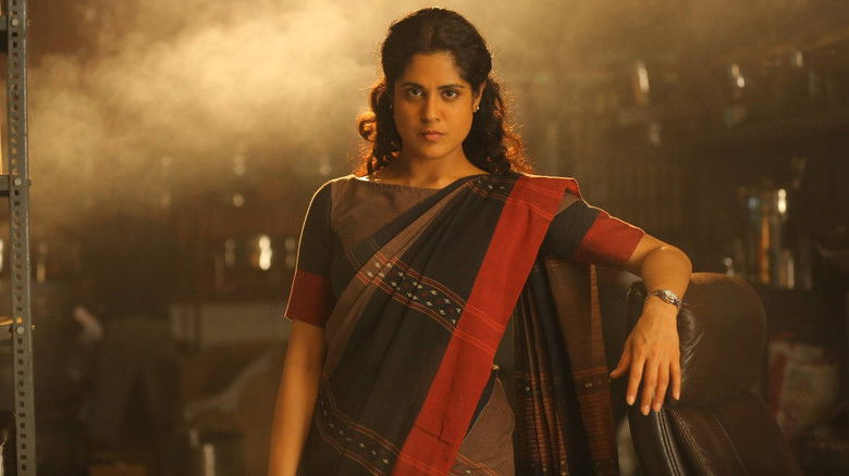 кадр из фильма തരംഗം