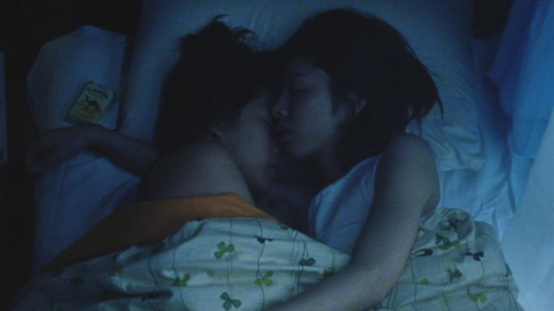 кадр из фильма Любовь. Сок