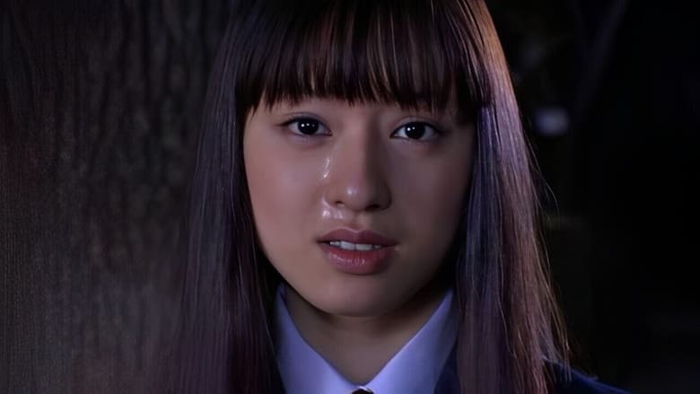 кадр из фильма MAIL