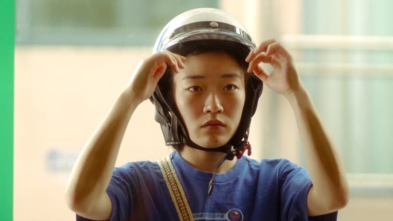 кадр из фильма 말아