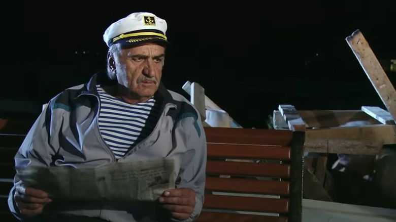 кадр из фильма Последняя остановка