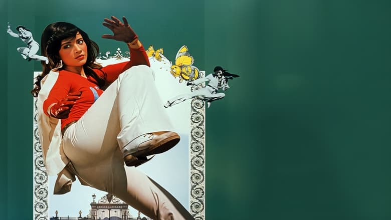 кадр из фильма 若い貴族たち　１３階段のマキ