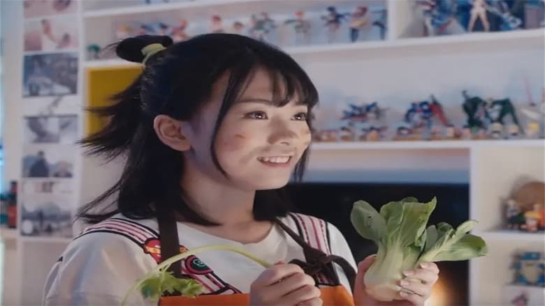 кадр из фильма 有言在仙