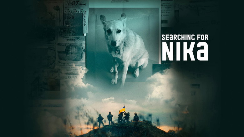 кадр из фильма У пошуках Ніки