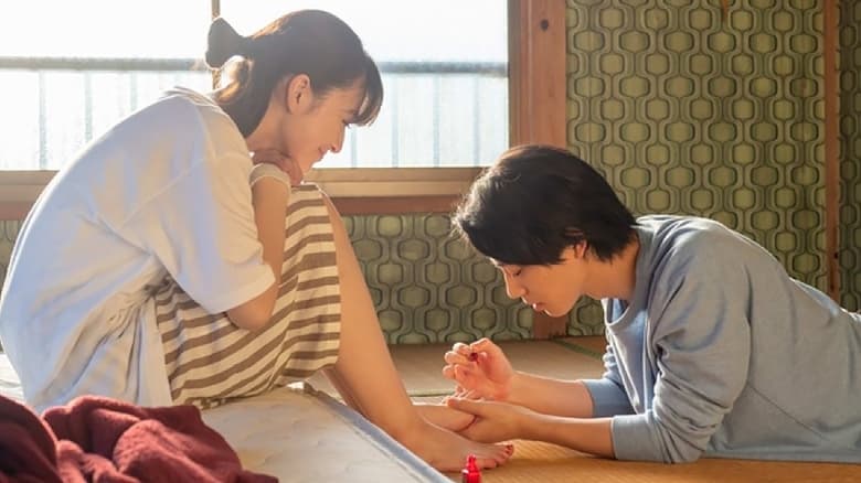 кадр из фильма NO CALL NO LIFE