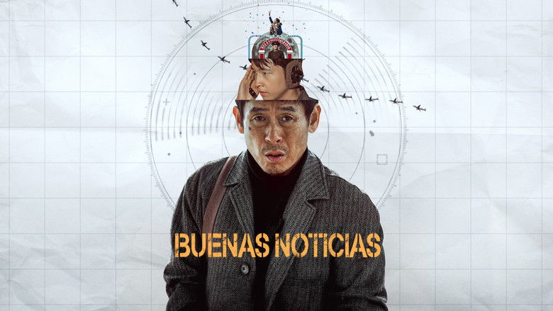 кадр из фильма Хорошие новости