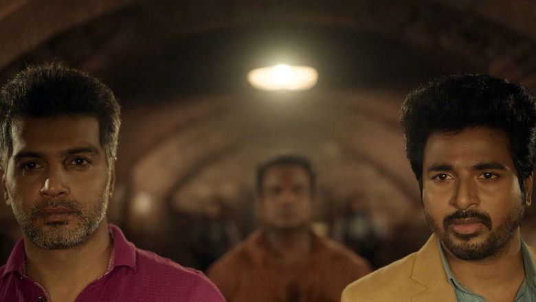 кадр из фильма டாக்டர்