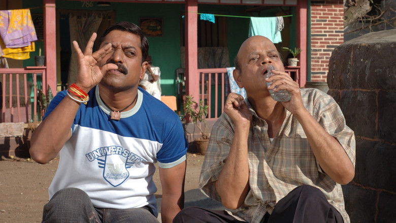 кадр из фильма नशिबाची ऐशी तैशी